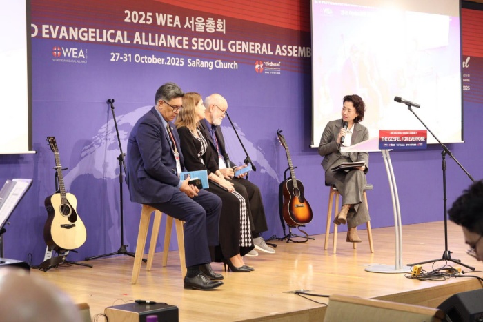大會座談。(翻攝自FB@The  World Evangelical Alliance)
